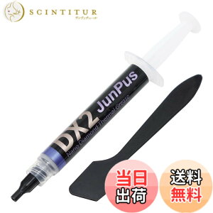 �y���������z�A�C�l�b�N�X(AINEX) �i�m�_�C�������h�O���X JP-DX2 �F�F�O���[�A�T�C�Y�F12 x 1 x 1 cm