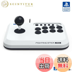 �y���������z�t�@�C�e�B���O�X�e�B�b�N mini for PlayStation5, PlayStation4, Windows PC �F�FPS5�Ή�