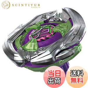 �y���������zBEYBLADE X �x�C�u���[�hX UX-01 �X�^�[�^�[ �h�����o�X�^�[ 1-60A