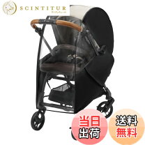 楽天市場】カルディア コンビの通販
