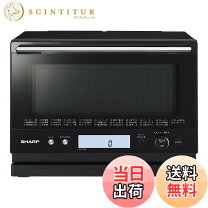 楽天市場】シャープ 過熱 水蒸気 オーブン レンジの通販