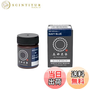 �y���������z�j���t�@�C���O�b�Y(Katsuraya fine goods) ���� �j���t�@�C���O�b�Y �R�[���_�C�z�b�g �F�F#14 �l�C�r�[�u���[