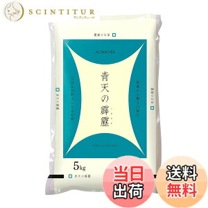 �y���������z�p�[�����C�X �X���Y ���� �V������ 5kg �ߘa6�N�Y �F�F�z���C�g�A�T�C�Y�F5kg