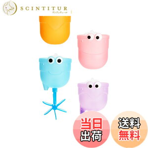 �y���������zmunchkin �}���`�L�� ����낭��J�b�v�E�t�����Y �F�F�I�����W�A�s���N�A�u���[�A�p�[�v��