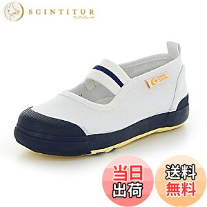�y���������z[�L�����b�g] �㗚�� �o���[ 14~25cm 0.5cm�L �j�̎q ���̎q �L�b�Y CR ST11 �F�F�l�C�r�[�A�T�C�Y�F23.5 cm 2E