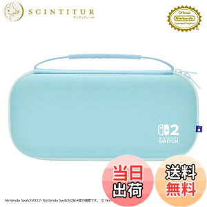 �y���������zswitch2�X�����n�[�h�|�[�` - Variation P �F�F�p�X�e���u���[