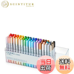 �y���������z�R�s�b�N(COPIC) Too �R�s�b�N �`���I �X�^�[�g ���{�� ���F �C���X�g�}�[�J�[ �}�[�J�[ �}�[�J�[�y�� �F�F���F