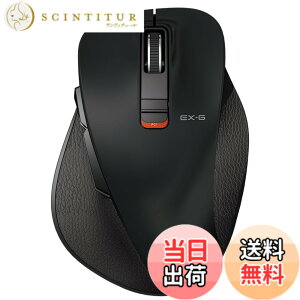 �y���������z�G���R�� ���C�����X�}�E�X Bluetooth EX-G ����̋ɂ� �É��݌v 5�{�^�� L�T�C�Y �u���b�N M-XGL15BBSBK�V���[�Y �F�F�u���b�N�A�T�C�Y�FL�T�C�Y