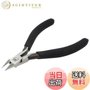 �y���������z�^�~�� �N���t�g�c�[���V���[�Y No.123 ��ה��n�j�b�p�[ (�Q�[�g�J�b�g�p) �v�����f���p�H�� 74123 �F�F���^���b�N