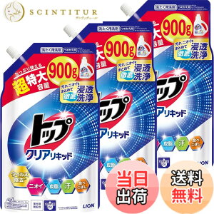 �y���������z�g�b�v�N���A���L�b�h �F�F�}���`�J���[�A�T�C�Y�F900gx3��