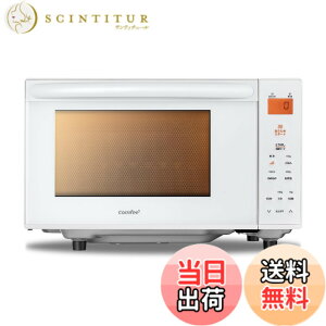 �y���������zCOMFEE` �d�q�����W 17L �^�[���e�[�u�� �F�F�z���C�g�A�T�C�Y�Fb)17L(�t���b�g�e�[�u��/�c�J��)