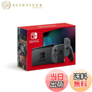 �y���������zNintendo Switch �{�� (�j���e���h�[�X�C�b�`) Joy-Con(L)/(R) �O���[ �F�F�O���[�A�T�C�Y�F1) �{�̂̂�