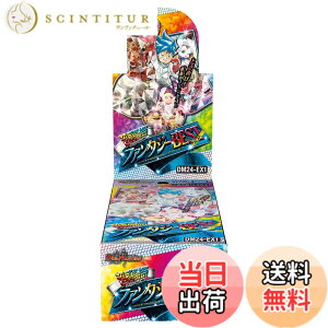 �y���������z�^�J���g�~�[(TAKARA TOMY) �f���G���E�}�X�^�[�Y TCG DM24-EX �F�F�t�@���^�W�[BEST