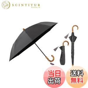 �y���������zWpc. �ŋ��̓��P UVO(�E�[�{)�s�Ռ���&UV�J�b�g��100%/UPF50+/�ՔM/���J���p�t���f�B�[�X ���� �o���u�[ ������ ������� ���� ��v ��l���� �F�F�u���b�N�A�T�C�Y�F�e���F50cm