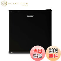 楽天市場】冷蔵庫 90l 黒の通販