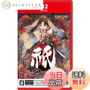 �y���������z�_�i���ɂ��݁j�FPath of the Goddess -Switch2