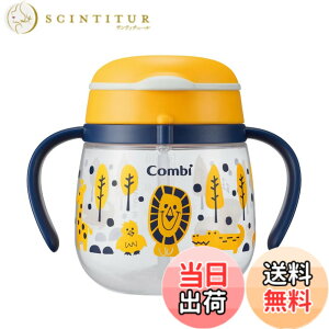 �y���������z�R���r ���N�}�O �R��Ȃ��X�g���[ 240 N �F�F�炢����A�T�C�Y�F240ml