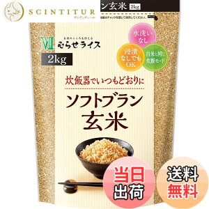 �y���������z�ނ点���C�X �\�t�g�u�������� 2KG �T�C�Y�F2kg