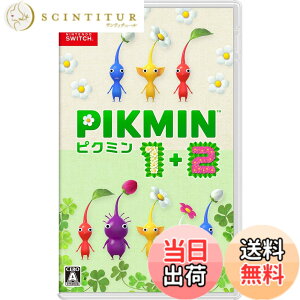 �y���������zPikmin 1+2(�s�N�~�� 1+2) -Switch