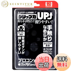 �y���������z�A���T�[ Switch2�v���R���p �V���R���v���e�N�g - Variation P �F�F�u���b�N