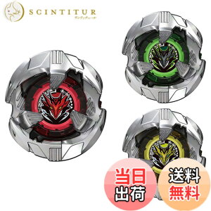�y���������zBEYBLADE X �x�C�u���[�hX BX-01 �X�^�[�^�[ �h�����\�[�h 3-60F