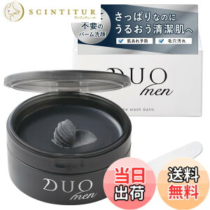 �y���������zDUO MEN �U �E�H�b�V���o�[�� 90g �� �����Y�p ��� �j���̖ь������N�����W���O�� �T�C�Y�F90gx1��