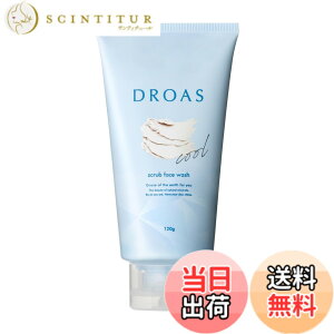 �y���������z[2025�Č���] DROAS �h���A�X ��� �N���C�}�C���h �X�N���u�E�H�b�V�� �N�[�� �~���e�B�[�V�g���X�̍��� �F�F�u���[