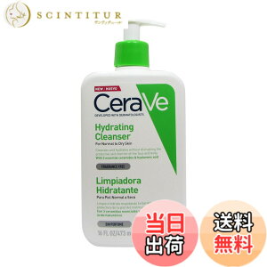 �y���������zCerave Moisturizing Cleansing Lotion 473ml 473�~�����b�g�� (x 1) [���s�A���i] �T�C�Y�F473�~�����b�g�� (x 1)