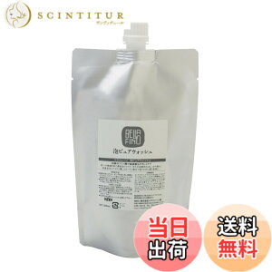 �y���������zBELLAFINO �A�s���A�E�H�b�V�� �A��� �s���A�~���N ���t �{�� �l�ւ��� 150ml ��h�� ��_�� �t�F���P�A ���ێ� ������ �q���� ��1.5������ �A�~�m�_�n���� �������� ���C�N������