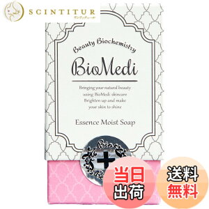 �y���������zBioMedi �r�I���f�B �G�b�Z���X���C�X�g�\�[�v 80g / �X�^�C�Z�b�g