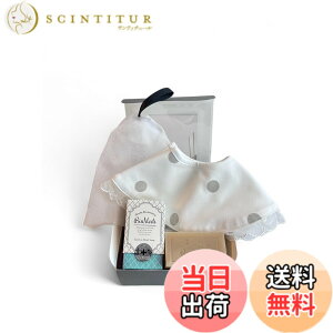 �y���������zBioMedi �r�I���f�B �G�b�Z���X���C�X�g�\�[�v 80g / �X�^�C�Z�b�g