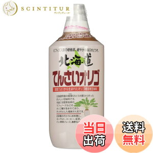 �y���������z�������I�� �k�C���Ă񂳂��I���S 1kg �T�C�Y�F1�L���O���� (x 1)