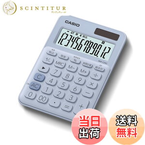 �y���������z�J�V�I �J���t���d�� ���C���O���[�� 12�� �~�j�W���X�g�^�C�v MW-C20C-YG-N �F�F�y�[���u���[