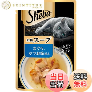 �y���������z�V�[�o (Sheba) �L���b�g�t�[�h �A�~���[�Y 40gx12�� (�܂Ƃߔ���) �T�C�Y�F40�O���� (x 12)