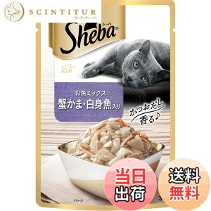 �y���������z�V�[�o (Sheba) �L���b�g�t�[�h ���b�` ���������t���[�N ���L�p 35�O���� (�܂Ƃߔ���) �T�C�Y�F35�O����(x12)