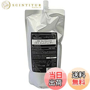 �y���������z�N���V�G �o�T�� �W�F���N�����U�[ 102 500ml ���t�B�� �T�C�Y�F500ml