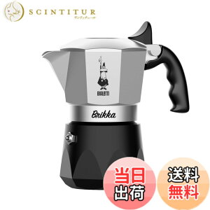�y���������zBIALETTI(�r�A���b�e�B) Bialetti�u���b�J ���Ύ� (�R�[�q�[���[�J�[ �G�X�v���b�\���[�J�[ �}�L�l�b�^) �F�F�u���b�N�E�V���o�[�A�T�C�Y�F2�J�b�v