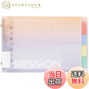 �y���������z�}���}�� �Z�b�V���� �o�C���_�[ STORAGE_BINDER �F�F�䂤�₯�A�T�C�Y�F�~�j�T�C�Y