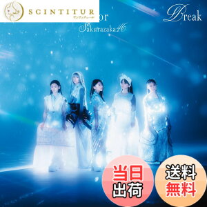 �y���������zMake or Break (TYPE-C) (���T�Ȃ�) �F�F�J���[�o���G�[�V�����Ȃ�