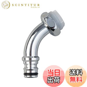 �y���������z�^�J�M(takagi) �U���p�����^�b�`�p�C�v ��U��֌��������^�b�`�� G301 �F�F�V���o�[