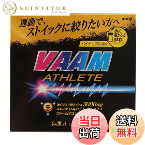 �y���������zVAAM(���@�[��) �A�X���[�g���� �h�{�h�����N���� �T�C�Y�F10.5g (x 12)