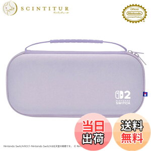 �y���������zswitch2�X�����n�[�h�|�[�` - Variation P �F�F�p�X�e���p�[�v��
