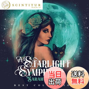 �y���������z�X�^�[���C�g�E�V���t�H�j�[ - �x�X�g�E�R���N�V���� (SHM-CD)