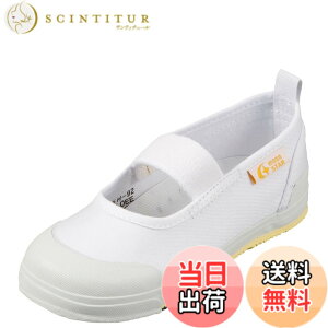 �y���������z[�L�����b�g] �㗚�� �o���[ 14~25cm 0.5cm�L �j�̎q ���̎q �L�b�Y CR ST11 �F�F�z���C�g�A�T�C�Y�F23.0 cm 2E