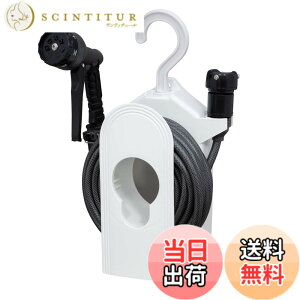 �y���������zWATER GEAR(�E�H�[�^�[�M�A) �z�[�X �z�[�X���[�� �R���p�N�g���[�� �F�F�u���b�N�A�T�C�Y�F10m