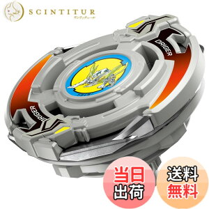 �y���������zBEYBLADE X �x�C�u���[�hX BX-01 �X�^�[�^�[ �h�����\�[�h 3-60F �F�F����