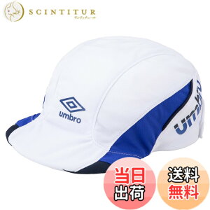 �y���������z[�A���u��] �L���b�v�L���b�v �T�b�J�[ �X�q �ڐG�⊴ �N�[�����O UV�J�b�g �M���Ǒ΍� �A�W���X�^�[�t �L�b�Y �W���j�A�{�[�C�Y �F�FWH(UF5SCP02J)�A�T�C�Y�FL