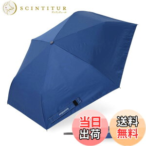 �y���������z����(Ogawa) �y2025�z �܂肽���ݎP �����Y ���P ���J���p �ՔM �Ռ� UV�J�b�g 99.9���ȏ� �����^�b�`�����J�� �r���Ŕ�яo���Ȃ� ���S���u�t�� 55cm innovator �͂��� �f�B�[�v�u���[ 18