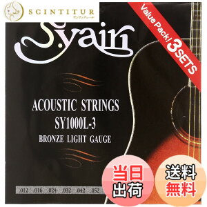 �y���������zS.Yairi �A�R�[�X�e�B�b�N�M�^�[�� SY-1000 �F�F3�Z�b�g�p�b�N�A�T�C�Y�F.012-.052