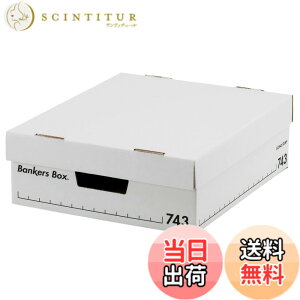 �y���������z�o���J�[�Y�{�b�N�X STORAGE_BOX �F�F��(����:��)�A�T�C�Y�F743